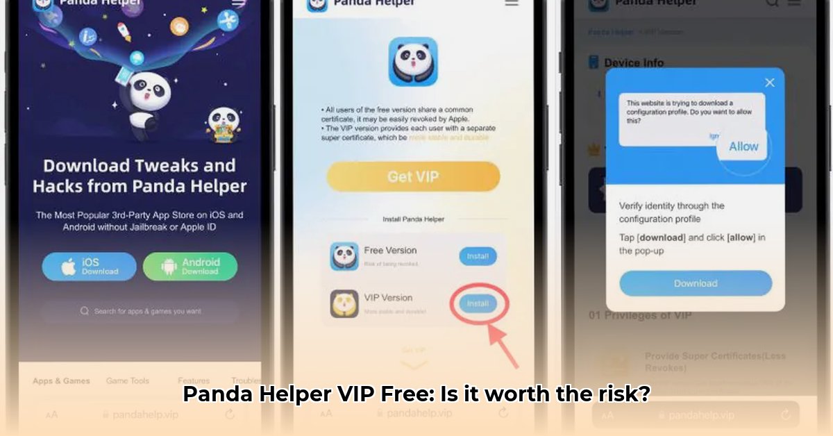 pandahelper-vip-free